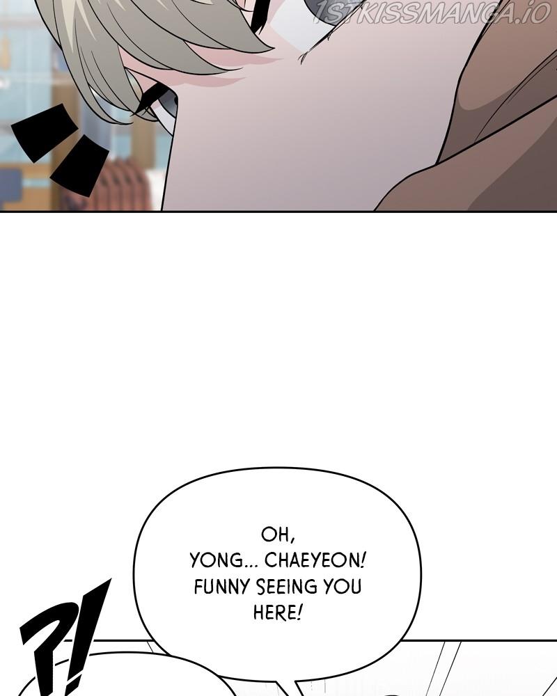 Exchange Student Chapter 10 - page 61