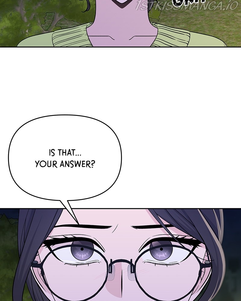 Exchange Student Chapter 19 - page 20