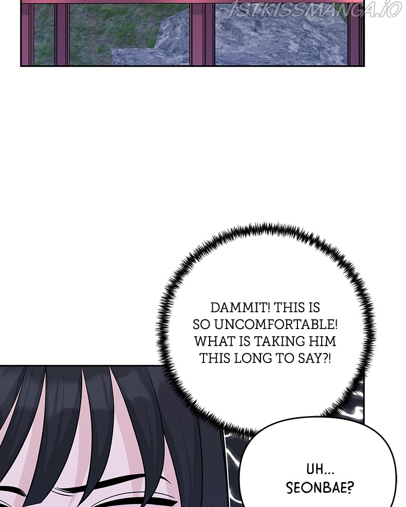 Exchange Student Chapter 19 - page 38