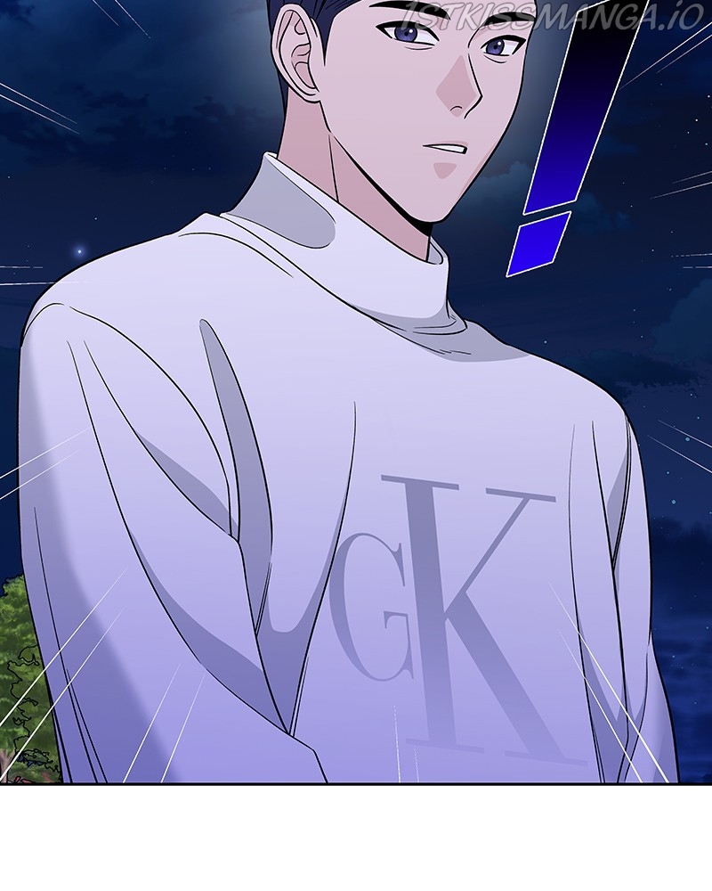 Exchange Student Chapter 19 - page 48