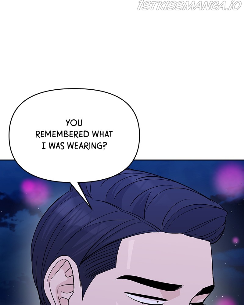 Exchange Student Chapter 19 - page 49