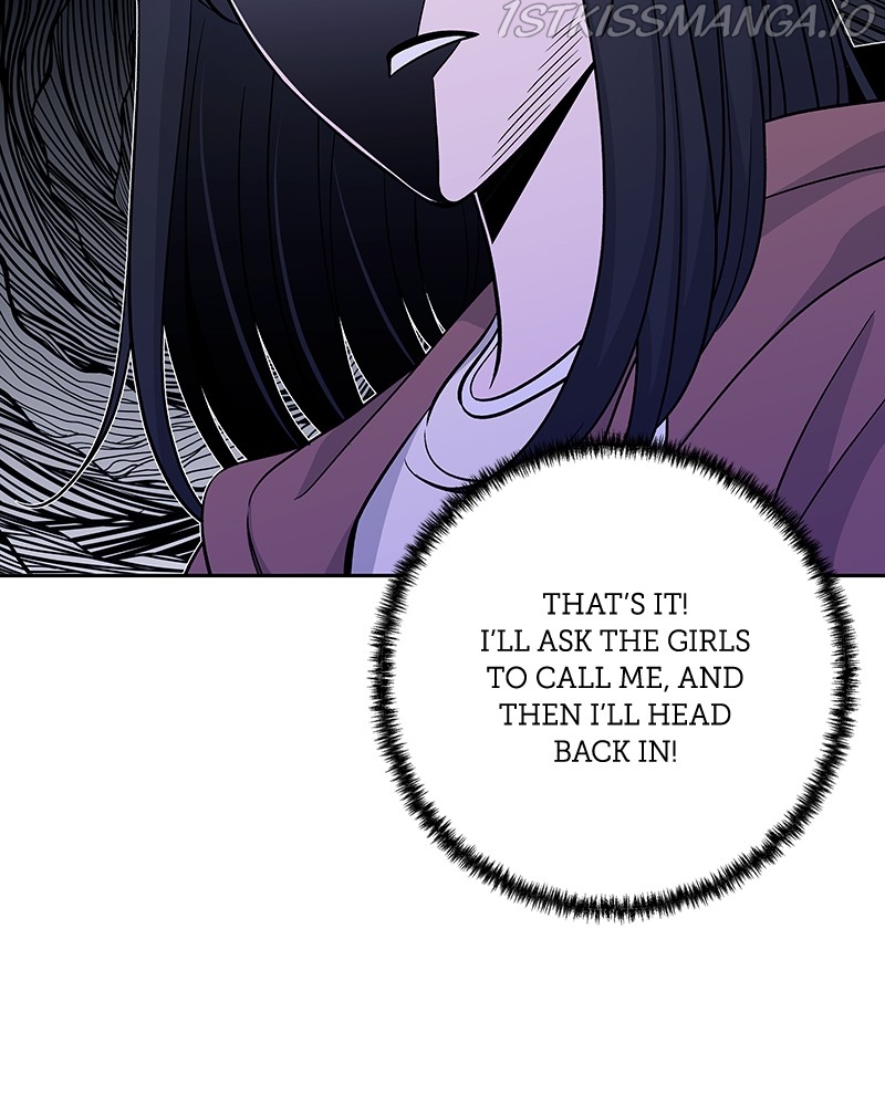 Exchange Student Chapter 19 - page 53