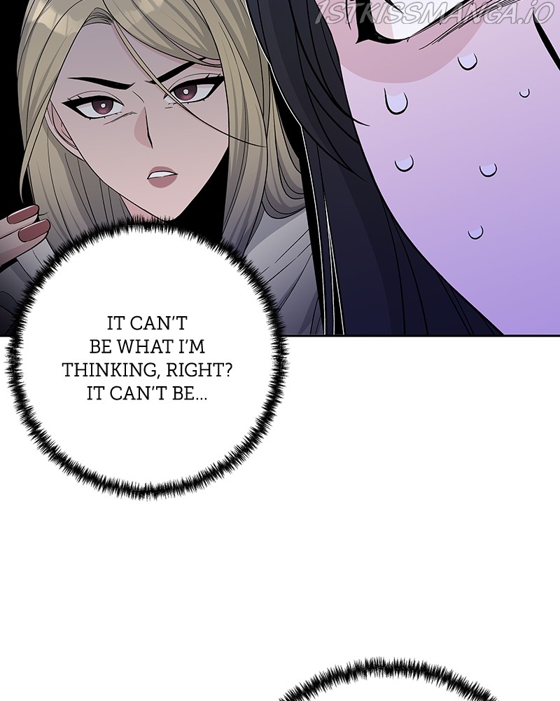 Exchange Student Chapter 19 - page 6