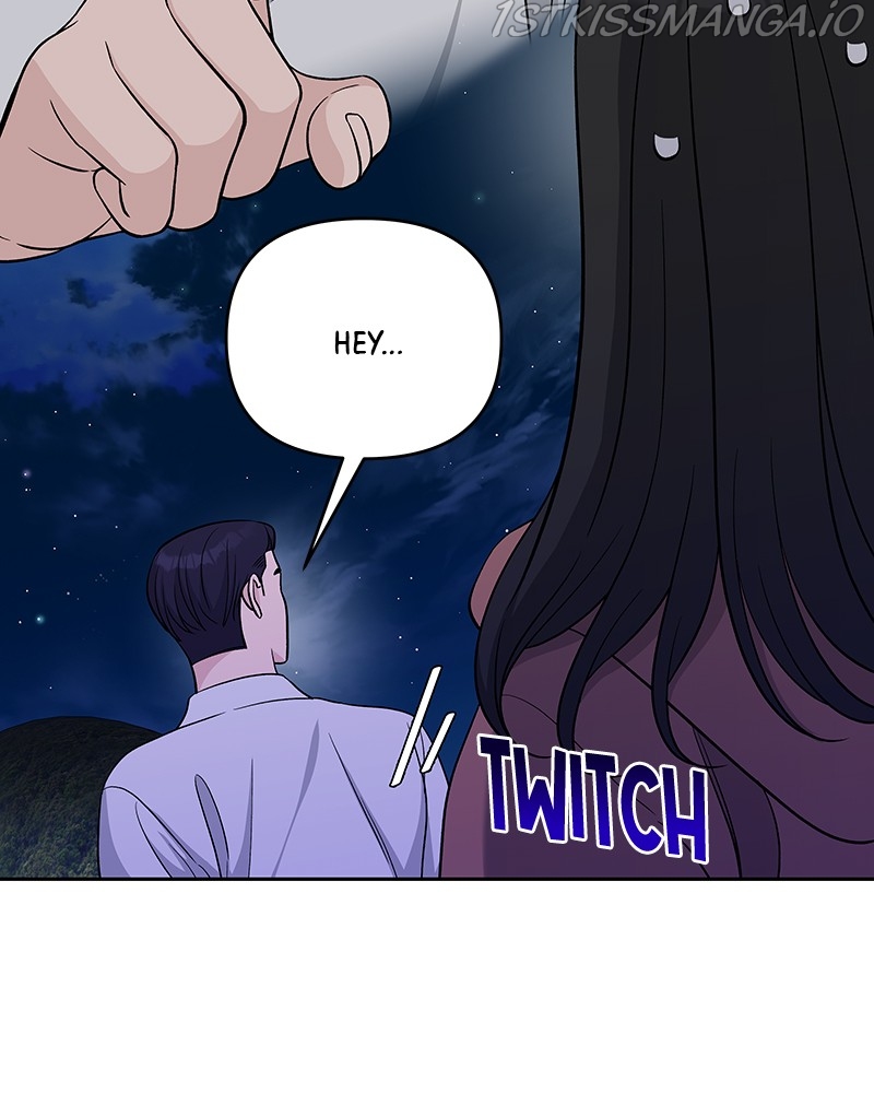 Exchange Student Chapter 19 - page 8