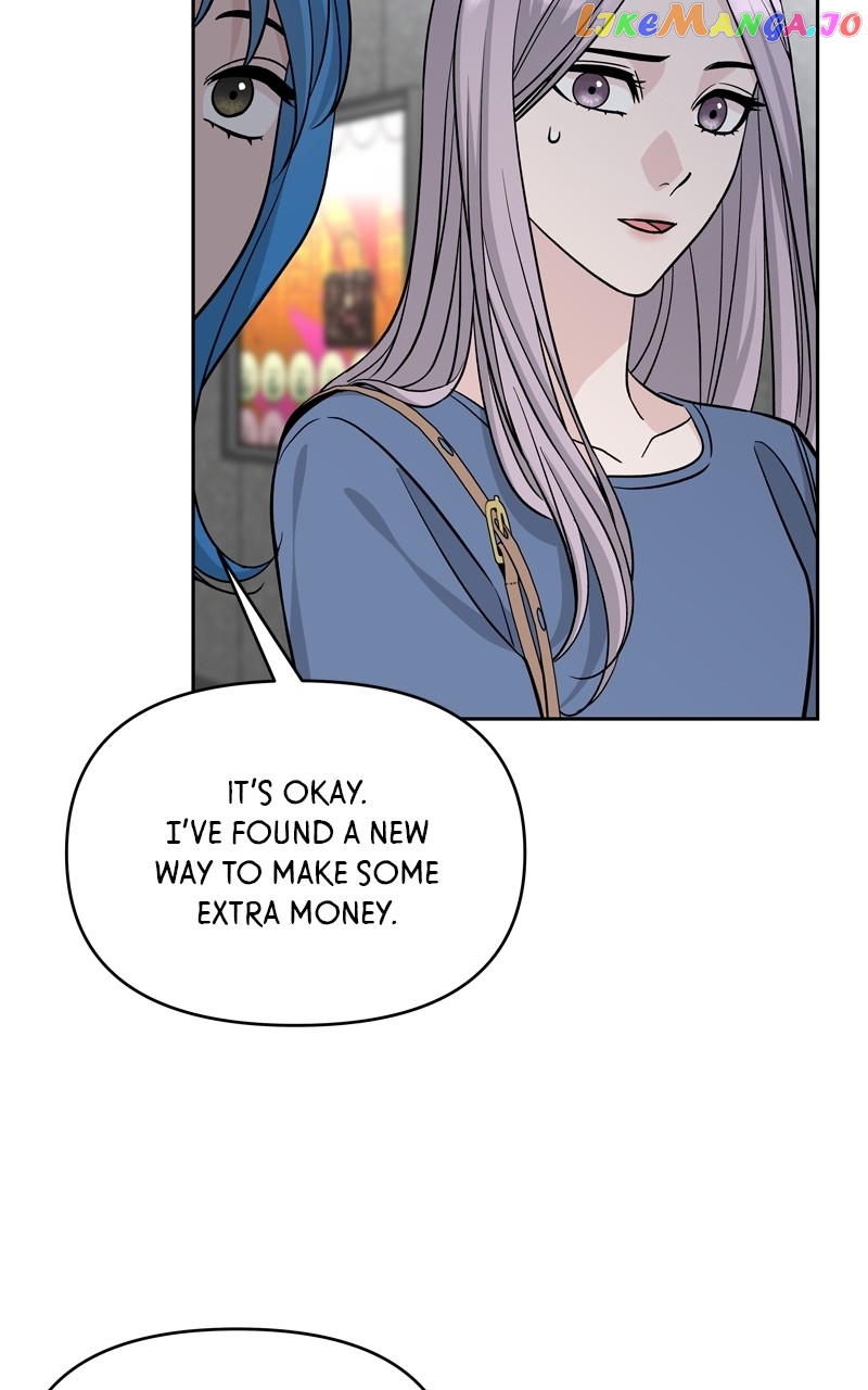 Exchange Student Chapter 77 - page 22