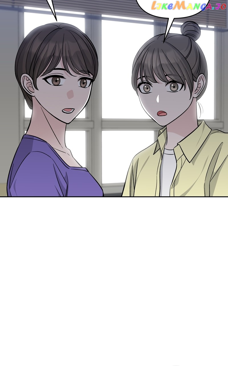 Exchange Student Chapter 77 - page 32
