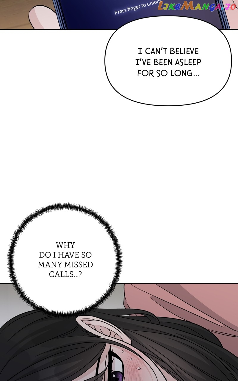 Exchange Student Chapter 77 - page 51