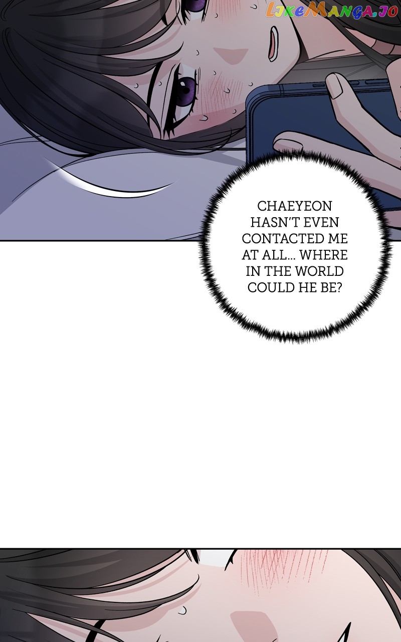 Exchange Student Chapter 77 - page 52