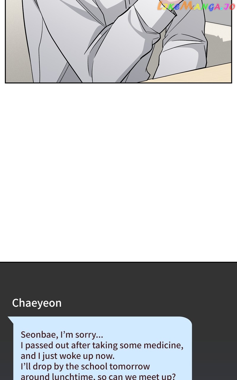 Exchange Student Chapter 77 - page 62