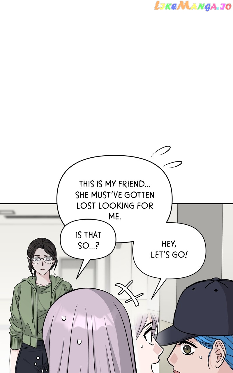 Exchange Student Chapter 77 - page 7