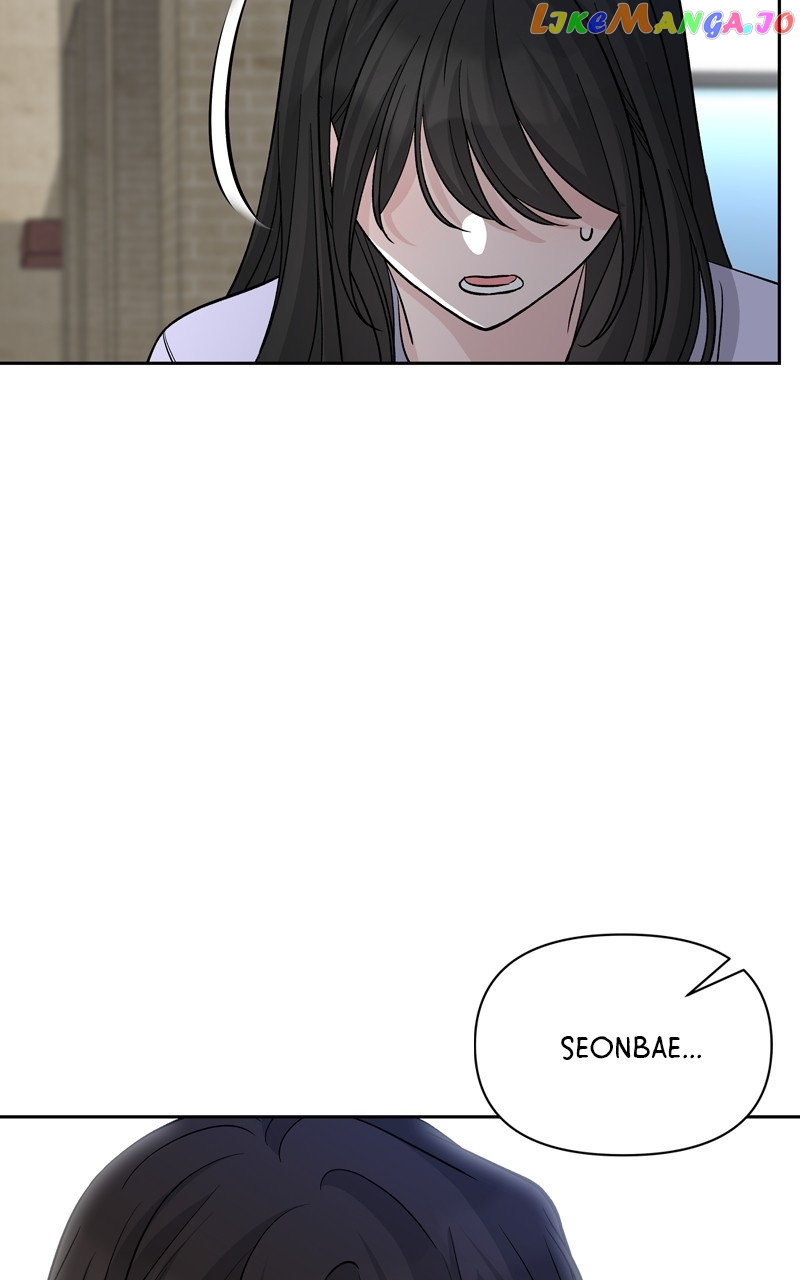 Exchange Student Chapter 77 - page 90