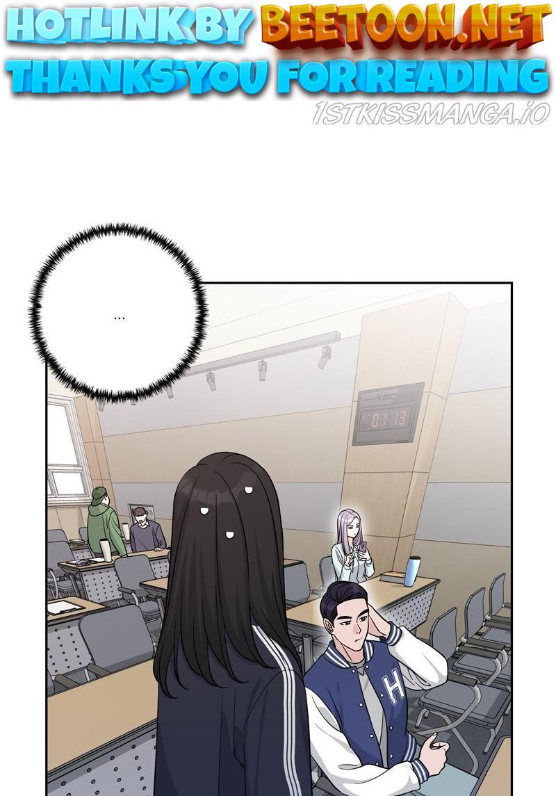 Exchange Student Chapter 11 - page 1