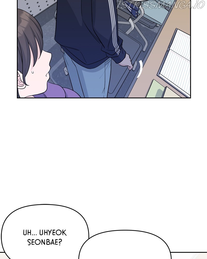 Exchange Student Chapter 11 - page 2