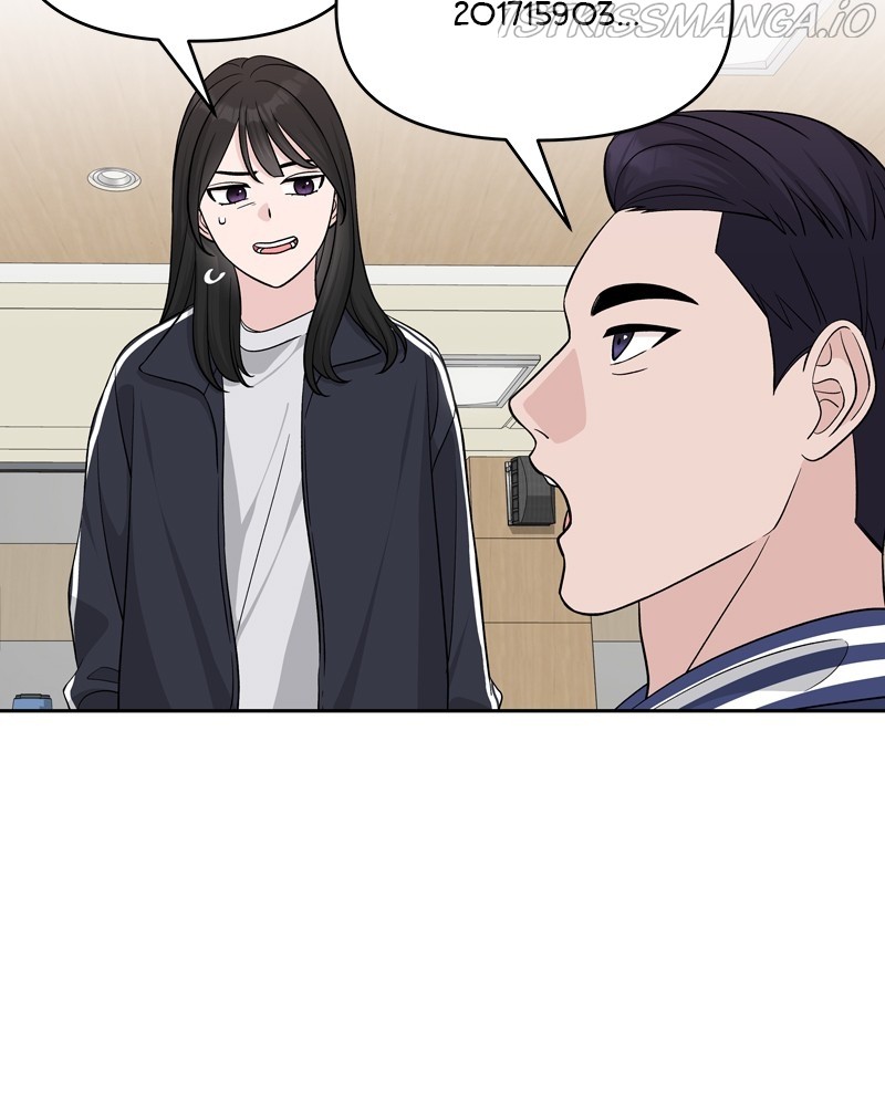 Exchange Student Chapter 11 - page 3