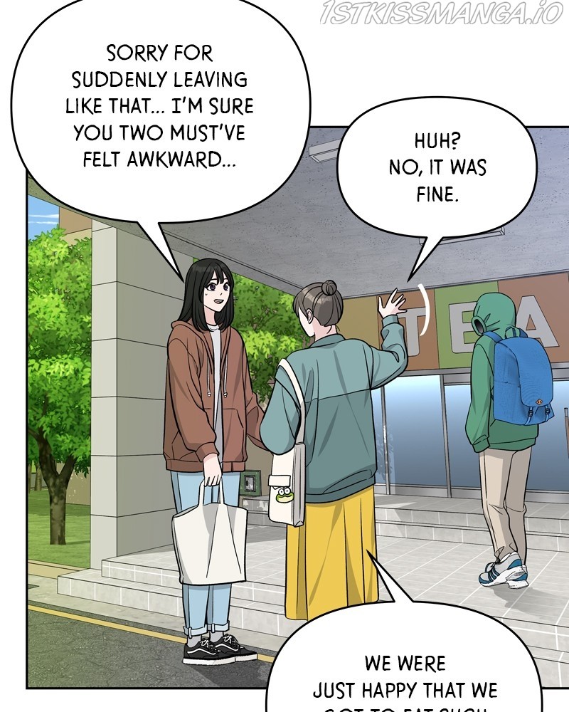 Exchange Student Chapter 12 - page 19