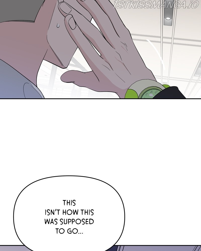 Exchange Student Chapter 12 - page 3