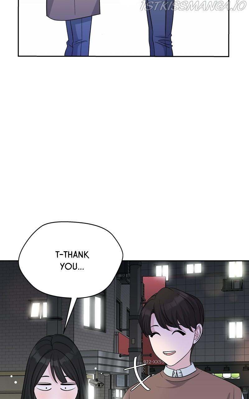 Exchange Student Chapter 13 - page 13
