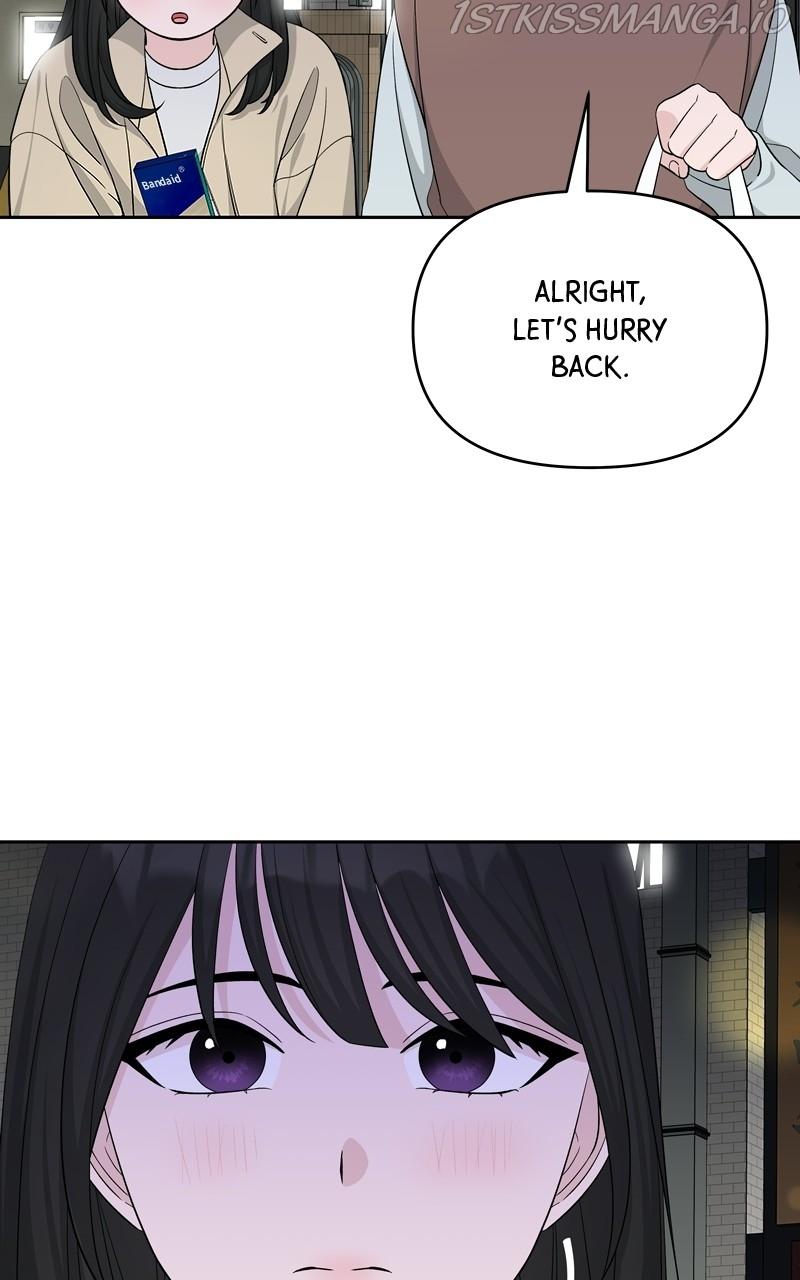 Exchange Student Chapter 13 - page 14