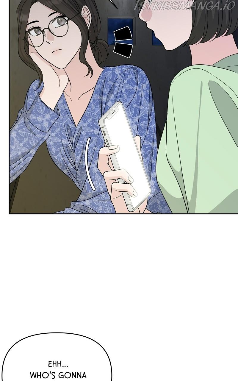 Exchange Student Chapter 13 - page 19