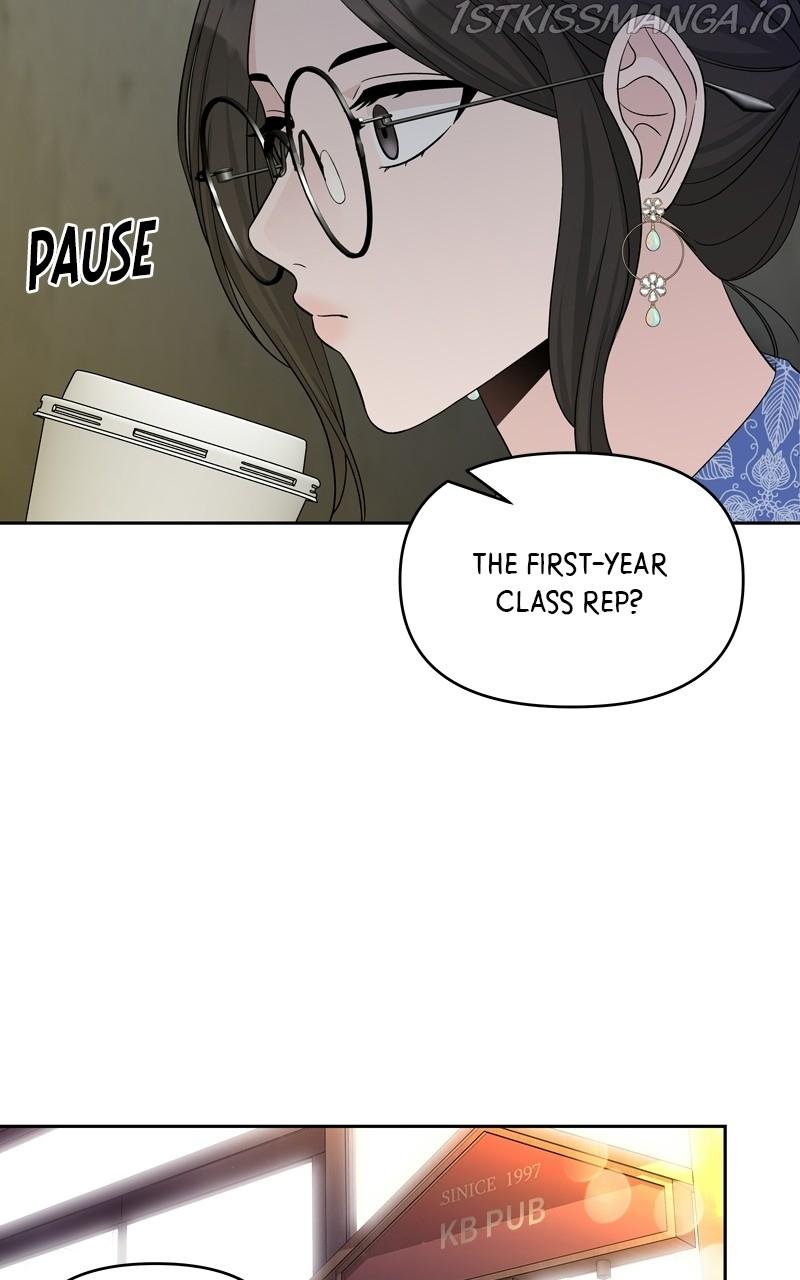 Exchange Student Chapter 13 - page 21