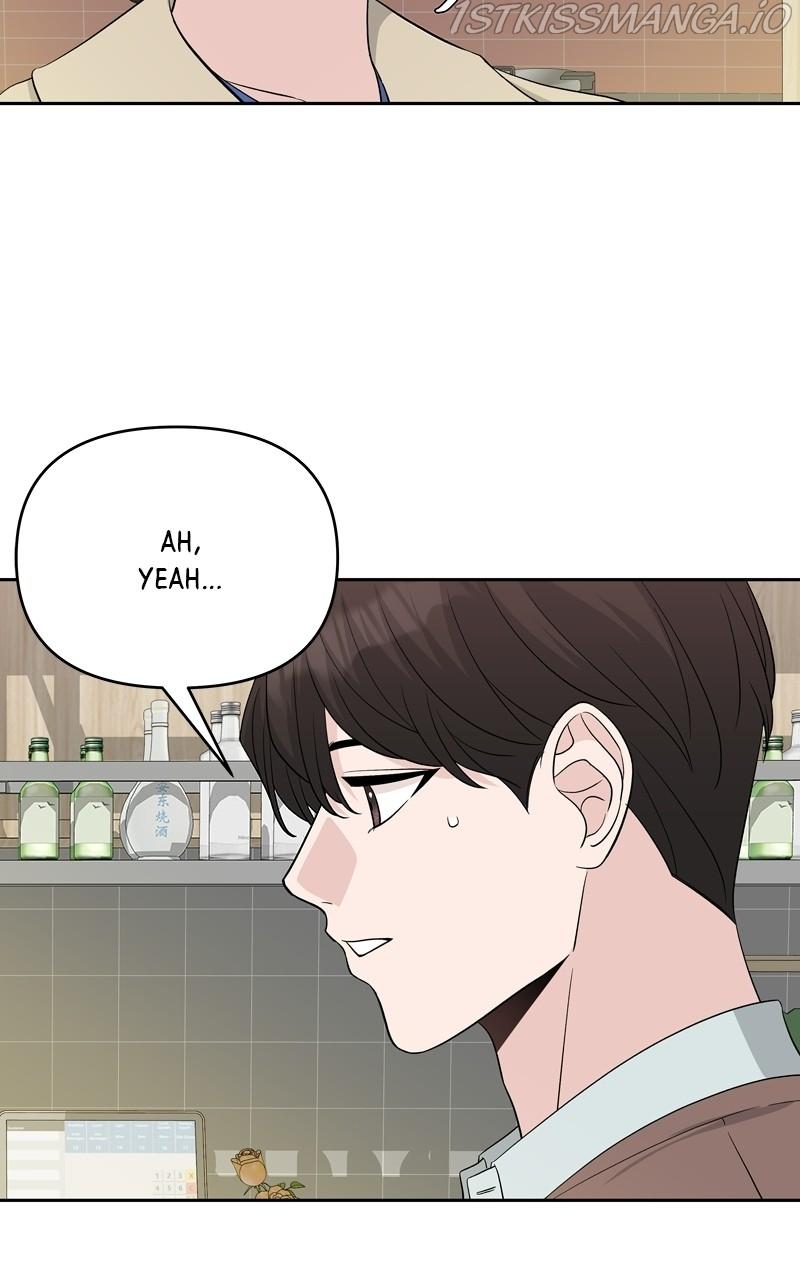 Exchange Student Chapter 13 - page 27