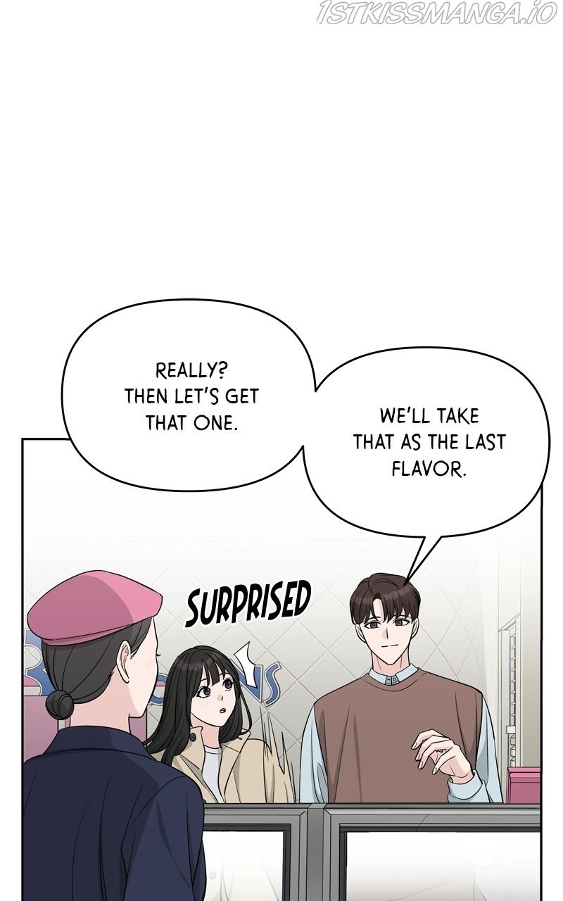 Exchange Student Chapter 13 - page 7