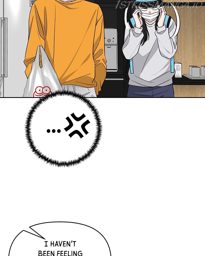 Exchange Student Chapter 14 - page 12