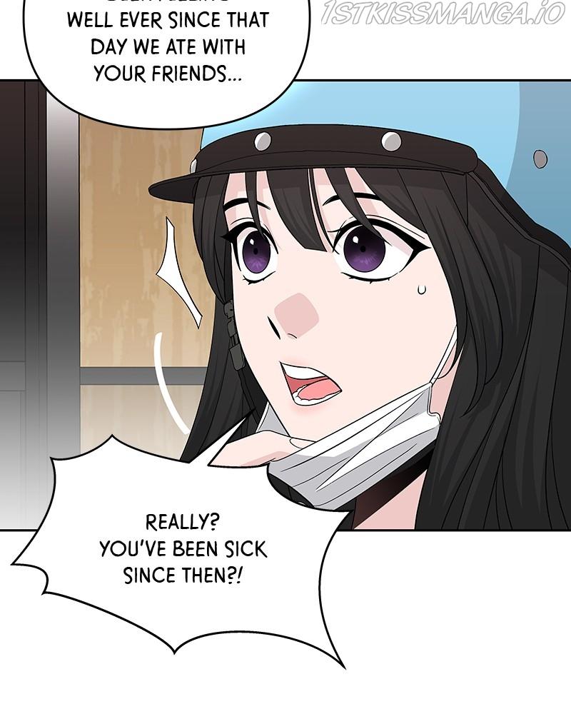 Exchange Student Chapter 14 - page 13
