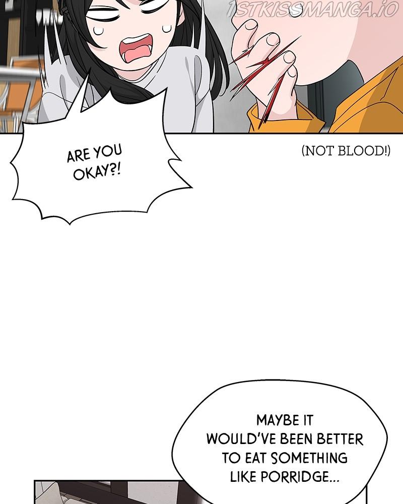 Exchange Student Chapter 14 - page 22