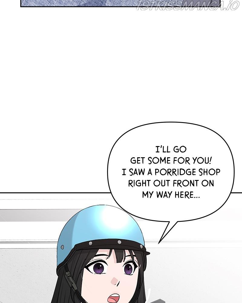 Exchange Student Chapter 14 - page 24