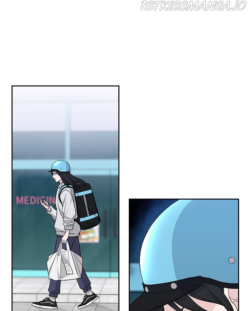 Exchange Student Chapter 14 - page 37