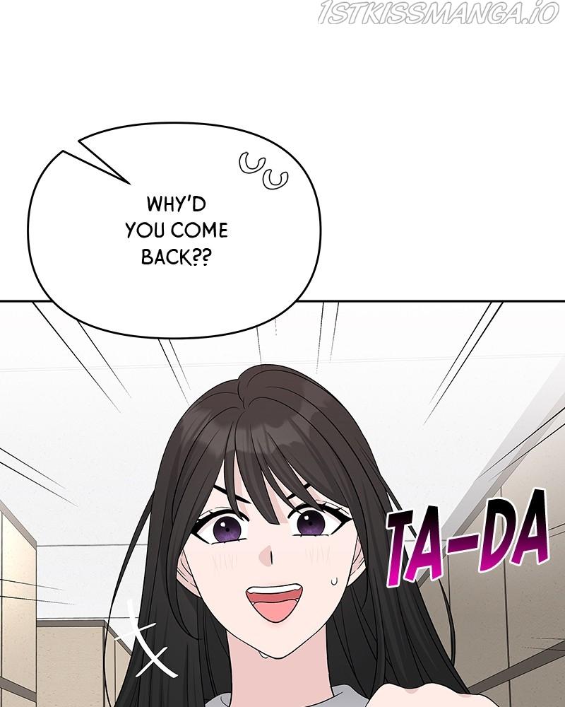 Exchange Student Chapter 14 - page 41