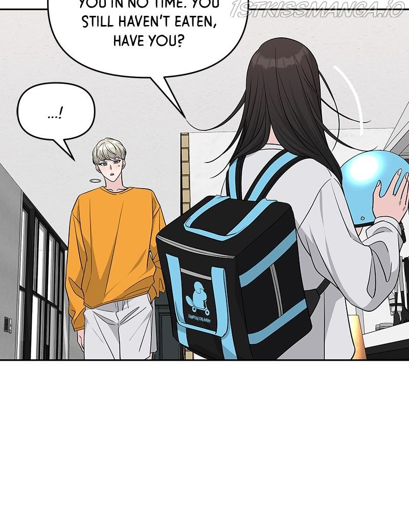 Exchange Student Chapter 14 - page 43