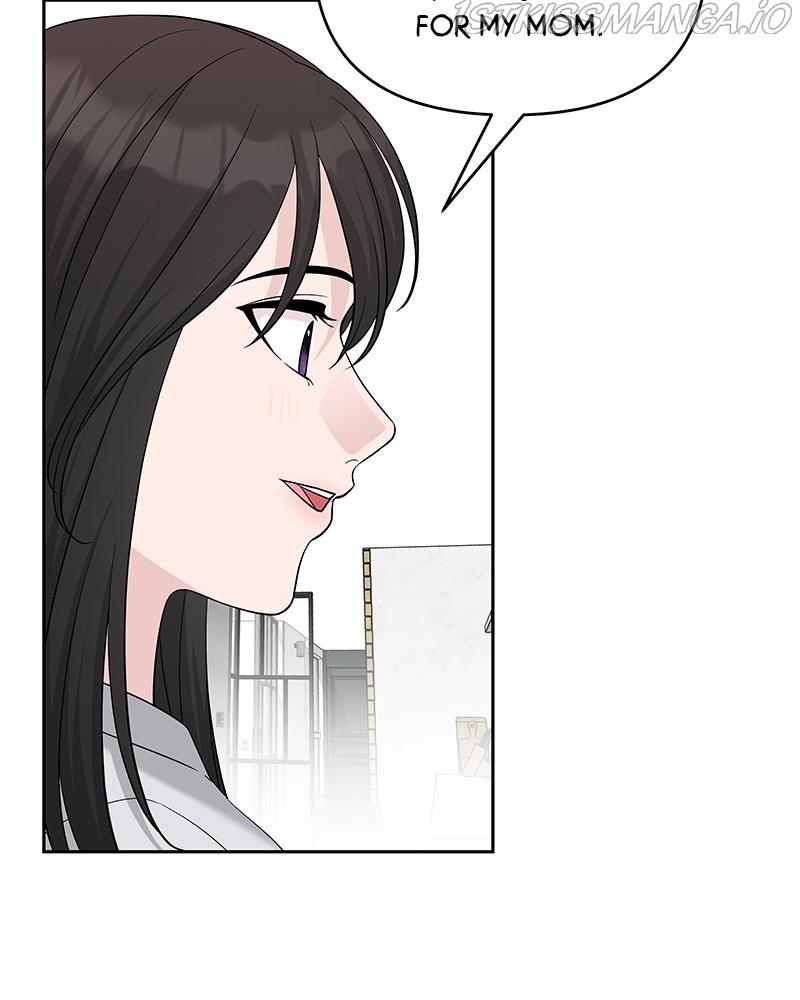 Exchange Student Chapter 14 - page 51