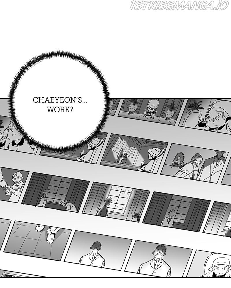 Exchange Student Chapter 14 - page 71