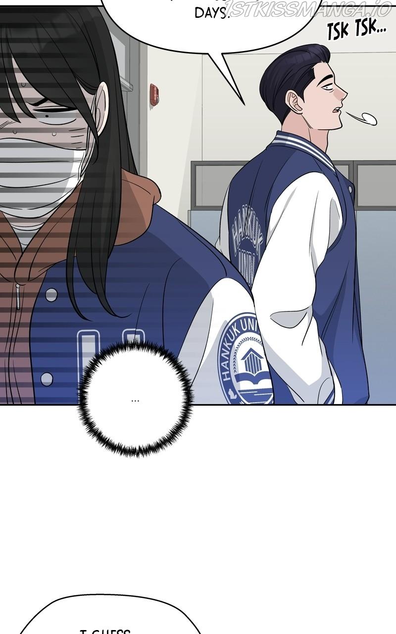 Exchange Student Chapter 15 - page 59