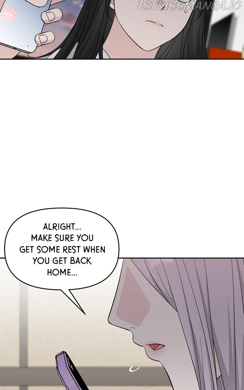 Exchange Student Chapter 15 - page 7