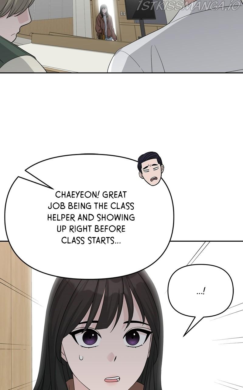 Exchange Student Chapter 16 - page 25