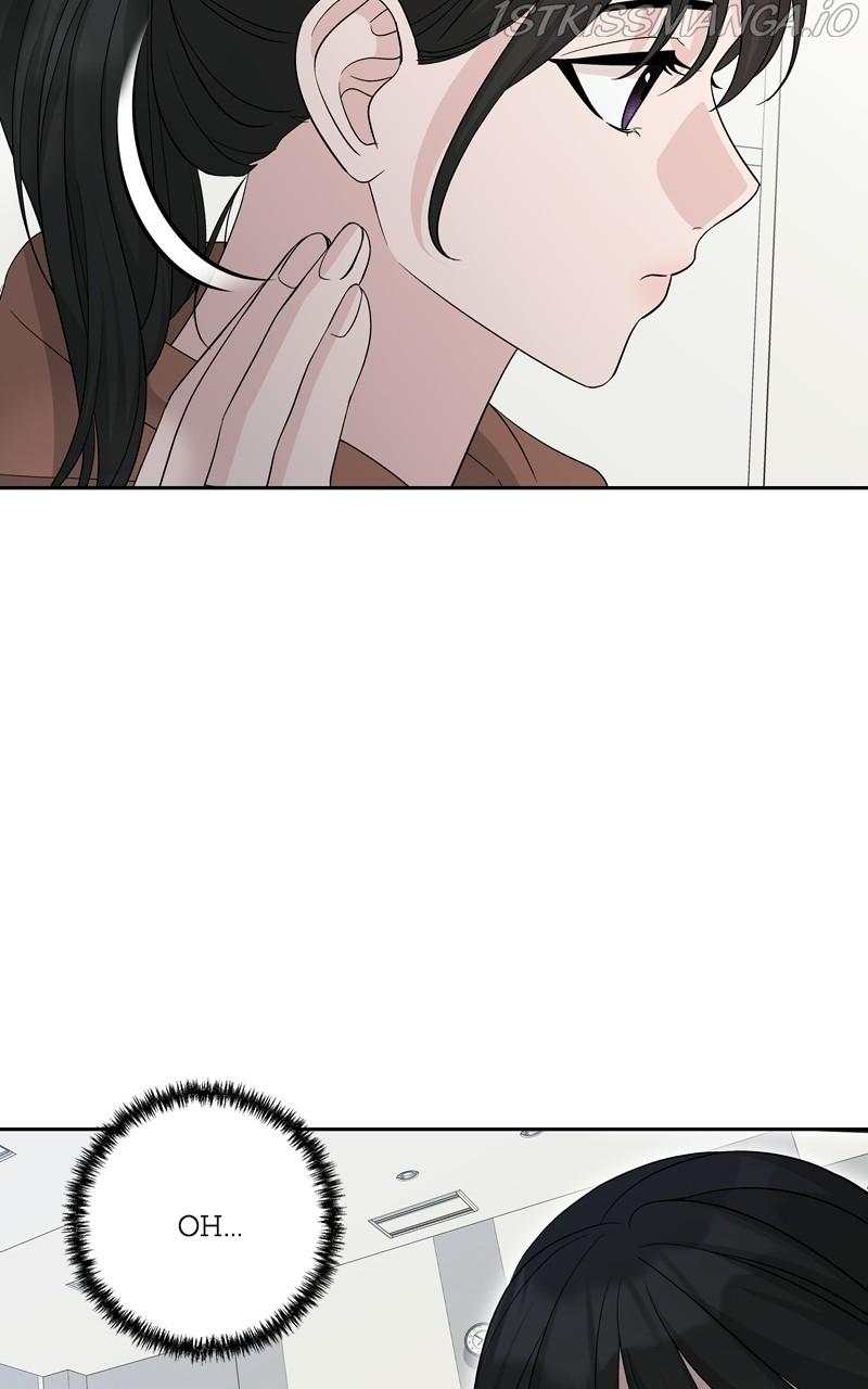 Exchange Student Chapter 16 - page 34