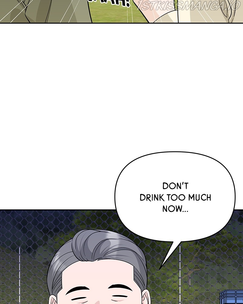 Exchange Student Chapter 18 - page 11