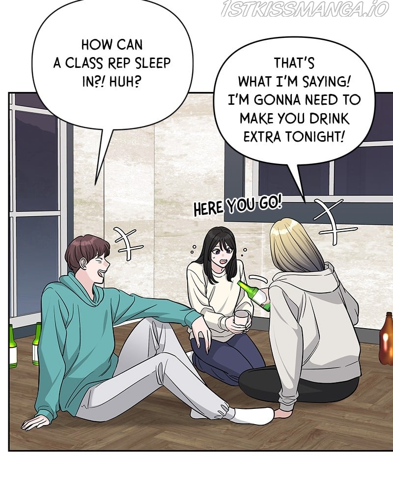 Exchange Student Chapter 18 - page 43