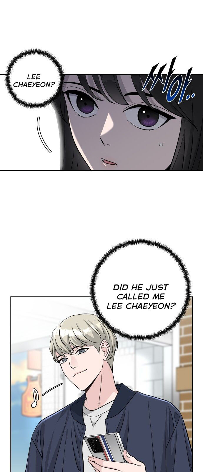Exchange Student Chapter 2 - page 46