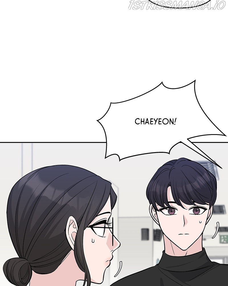 Exchange Student Chapter 29 - page 110