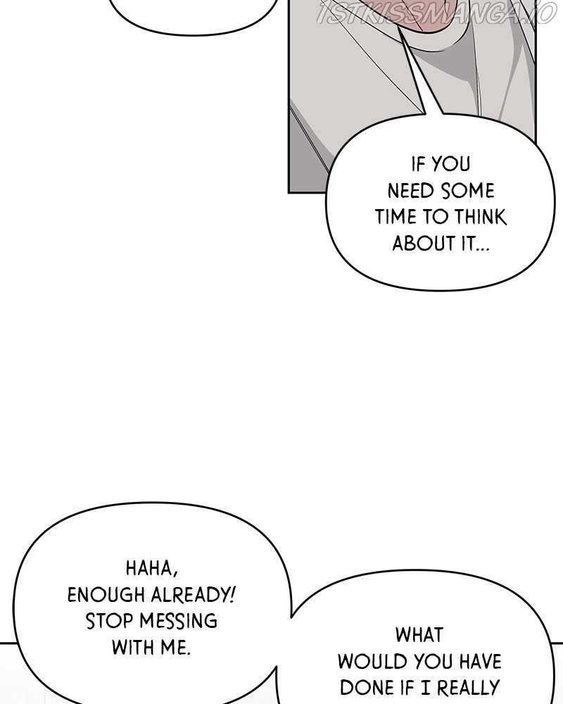 Exchange Student Chapter 29 - page 23