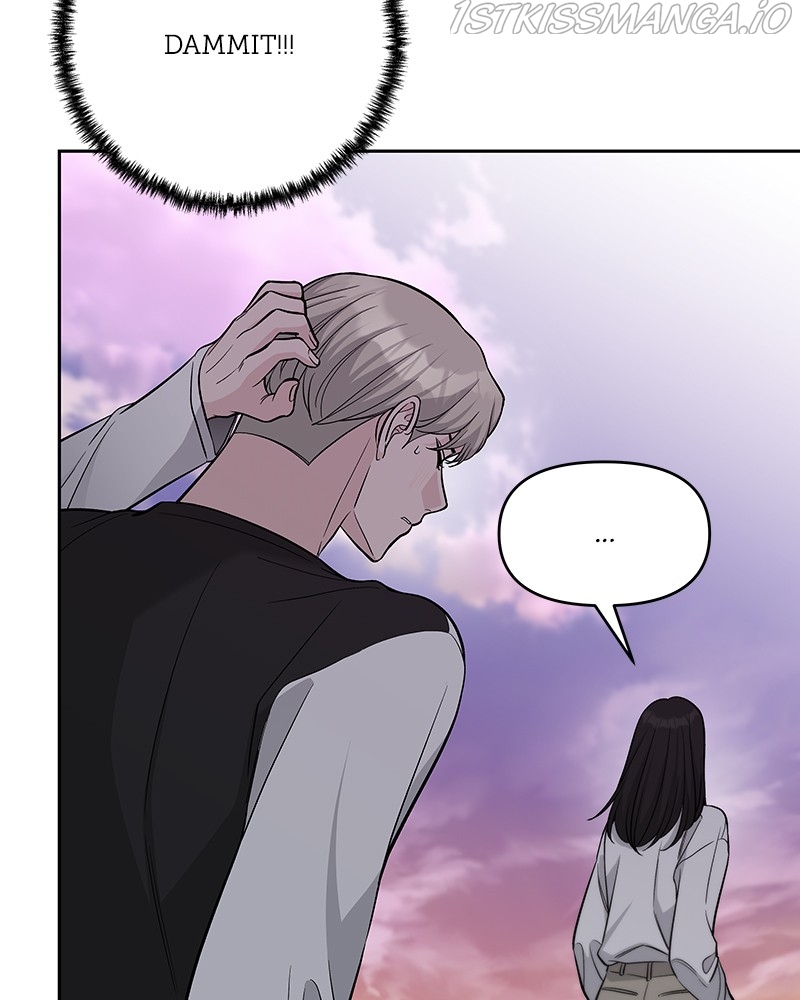 Exchange Student Chapter 29 - page 31
