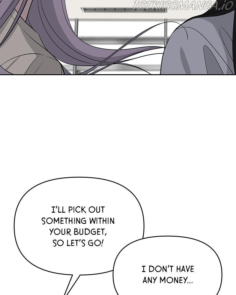 Exchange Student Chapter 29 - page 59