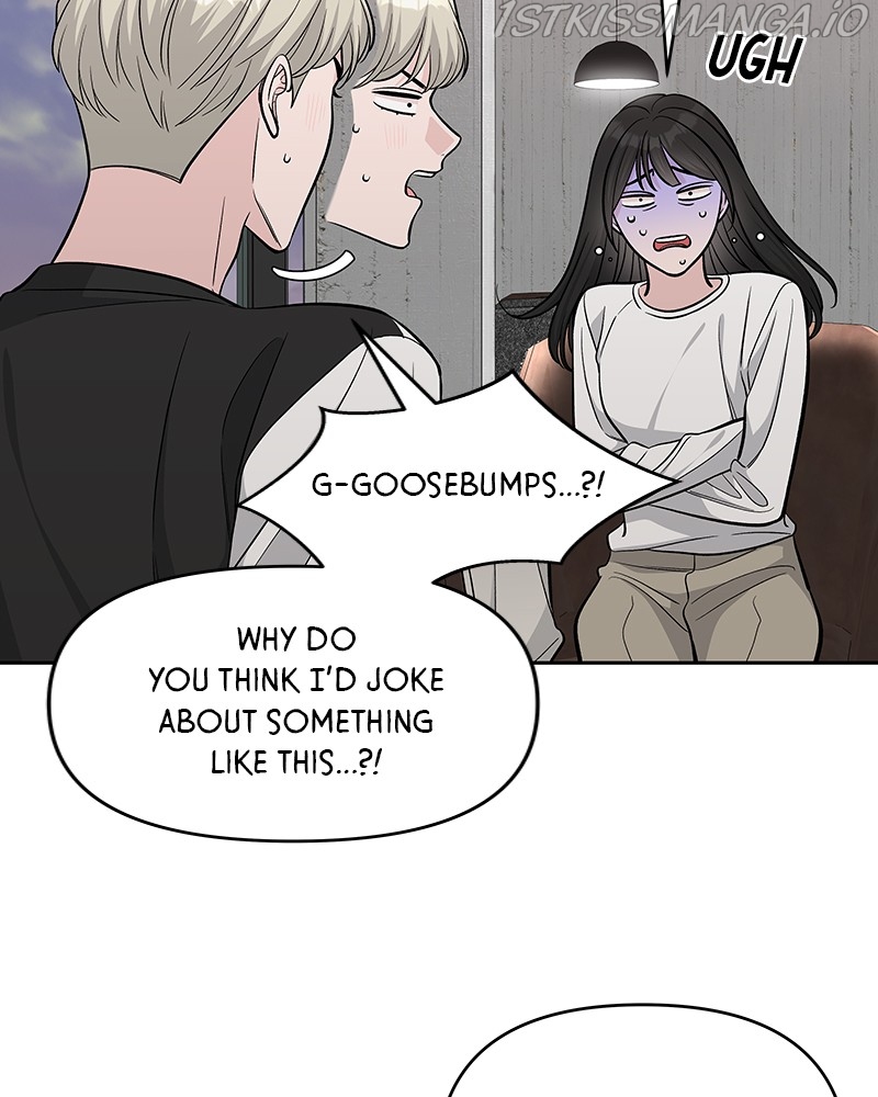 Exchange Student Chapter 29 - page 7