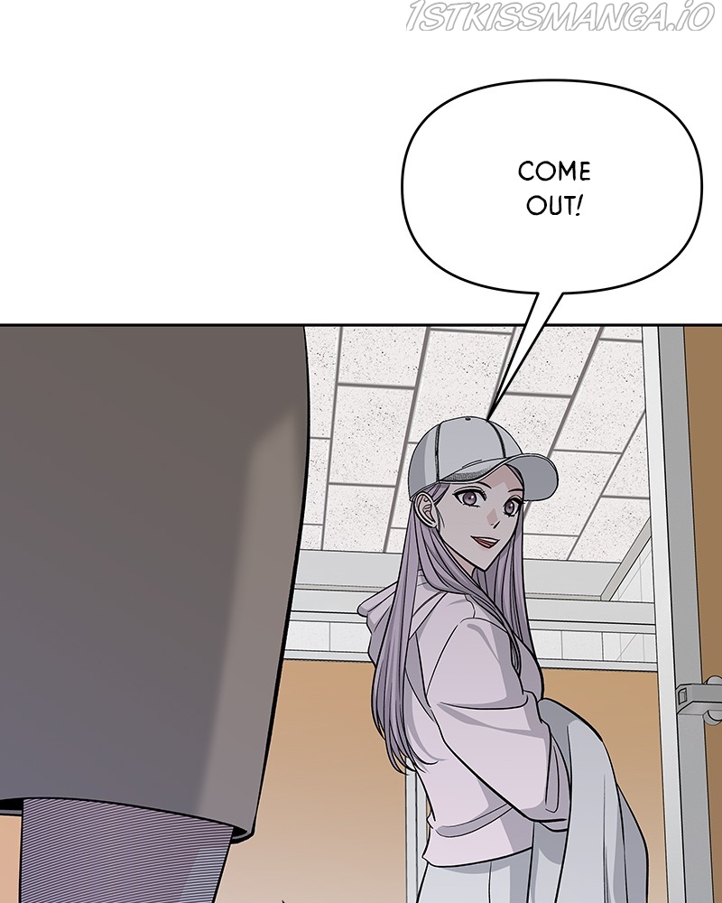 Exchange Student Chapter 29 - page 73