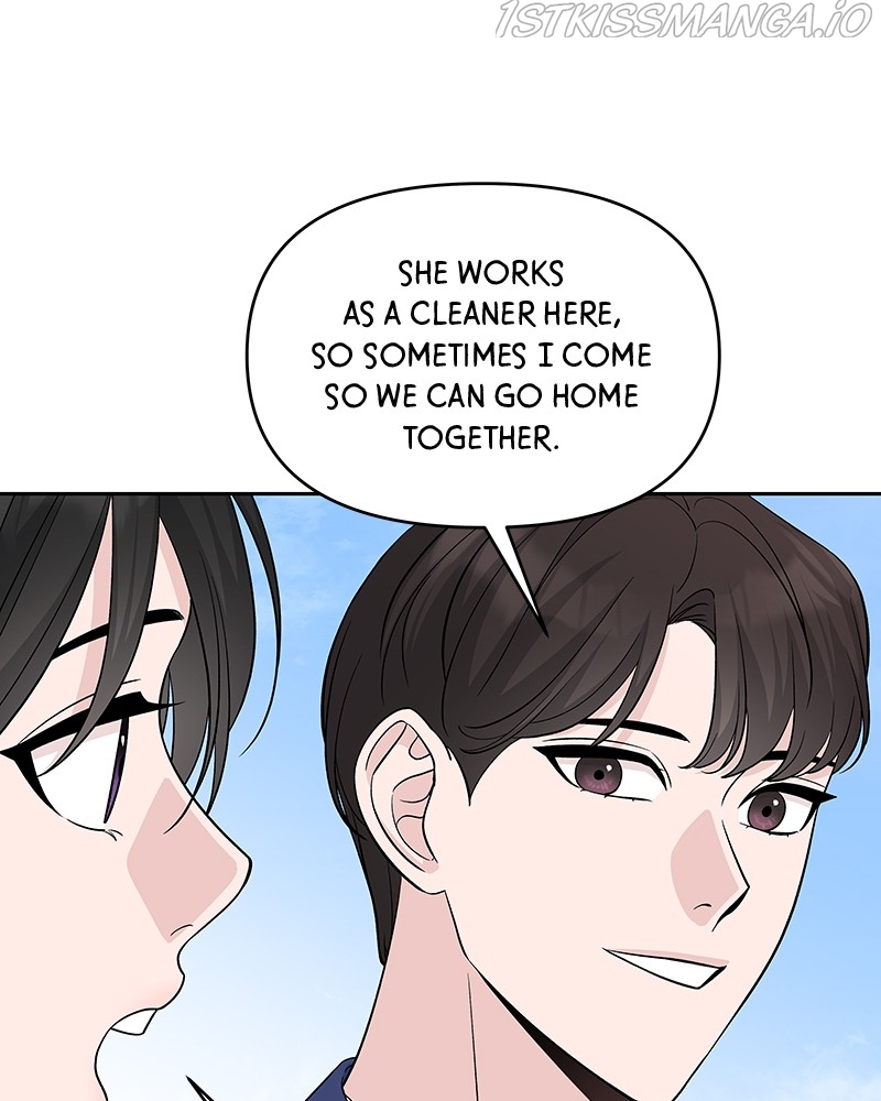 Exchange Student Chapter 21 - page 12
