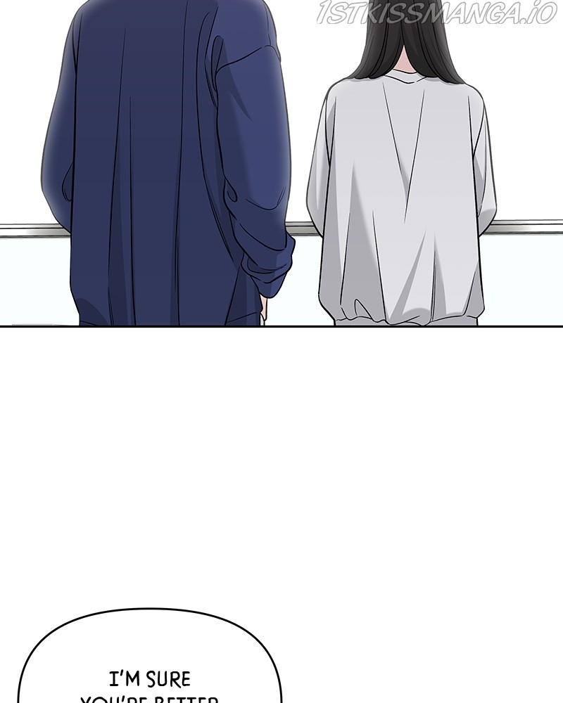 Exchange Student Chapter 21 - page 20